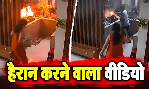 दरवाजे पर खड़ा था डिलीवरी एजेंट, घर के अंदर लगी आग तो बन गया हीरो
