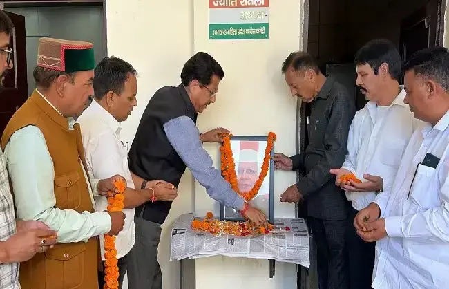 कांग्रेस नेताओं ने एनडी तिवारी के कार्यों को किया स्मरण कांग्रेस नेताओं ने एनडी तिवारी के कार्यों को किया स्मरण