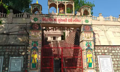 सुरेश्वरी देवी मंदिर: जानें इसका पौराणिक रहस्य