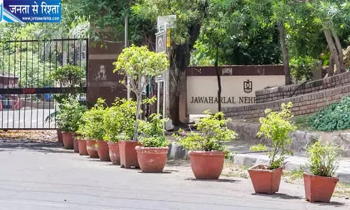 JNU में 17 दिनों की भूख हड़ताल खत्म, छात्रों की मांगों पर झुका विश्वविद्यालय प्रशासन JNU में 17 दिनों की भूख हड़ताल खत्म, छात्रों की मांगों पर झुका विश्वविद्यालय प्रशासन