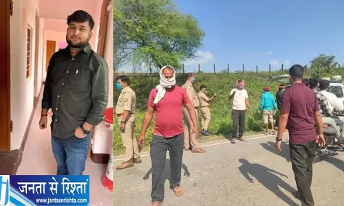 चार दिनों से लापता युवक का रेलवे लाइन किनारे मिला शव, झाड़ियों में लाश देखकर मचा हड़कंप चार दिनों से लापता युवक का रेलवे लाइन किनारे मिला शव, झाड़ियों में लाश देखकर मचा हड़कंप