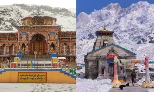 बदरीनाथ-केदारनाथ धाम के कपाट बंद होने की तारीख तय, जानें कब तक कर सकेंगे दर्शन बदरीनाथ-केदारनाथ धाम के कपाट बंद होने की तारीख तय, जानें कब तक कर सकेंगे दर्शन
