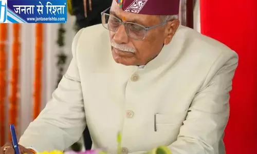 उत्तराखंड के नए राज्यपाल बने डॉ. ढाल सिंह बिसेन, बोले- देवभूमि के विकास को देंगे नई गति