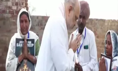 गुरदासपुर पहुंचे अमित शाह पीड़ित परिवार को दी सांत्वना गुरदासपुर पहुंचे अमित शाह पीड़ित परिवार को दी सांत्वना