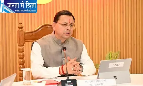 उत्तराखंड में ओलावृष्टि से फसलों को भारी नुकसान, मुआवजे का ऐलान उत्तराखंड में ओलावृष्टि से फसलों को भारी नुकसान, मुआवजे का ऐलान