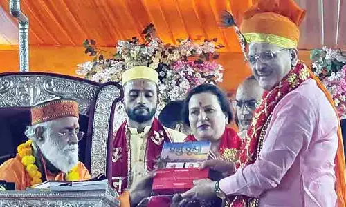 राज्यपाल कविंद्र गुप्ता को ‘देश रत्न सम्मान’