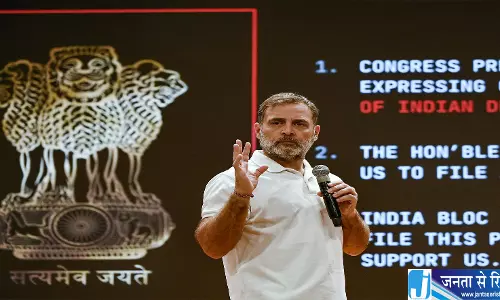 राहुल गांधी का RSS पर बड़ा हमला महिलाओं को लेकर उठाए गंभीर सवाल राहुल गांधी का RSS पर बड़ा हमला महिलाओं को लेकर उठाए गंभीर सवाल