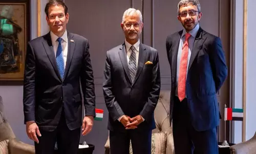 मुंबई में भारत अमेरिका UAE की अहम त्रिपक्षीय बैठक