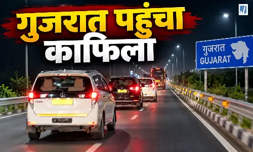टाइगर श्रॉफ फायरिंग केस में बड़ा अपडेट, कोटा से गिरफ्तार आरोपियों को मुंबई ला रही पुलिस टाइगर श्रॉफ फायरिंग केस में बड़ा अपडेट, कोटा से गिरफ्तार आरोपियों को मुंबई ला रही पुलिस