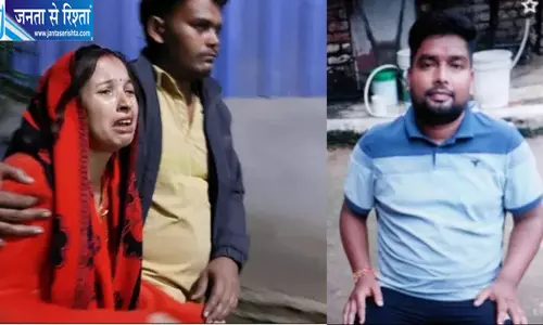 बारात में मामूली विवाद बना मौत की वजह, दूल्हे के भाई की हत्या