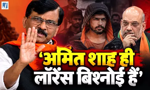 संजय राउत: अमित शाह ही लॉरेंस बिश्नोई हैं, गृह मंत्री पर लगाए गंभीर आरोप