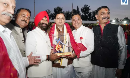 मुख्यमंत्री पुष्कर सिंह धामी बन्नू बिरादरी द्वारा परेड ग्राउंड