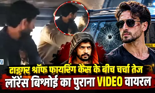 मंशा हुई तो भाग भी जाएंगे! लॉरेंस बिश्नोई का पुराना VIDEO वायरल