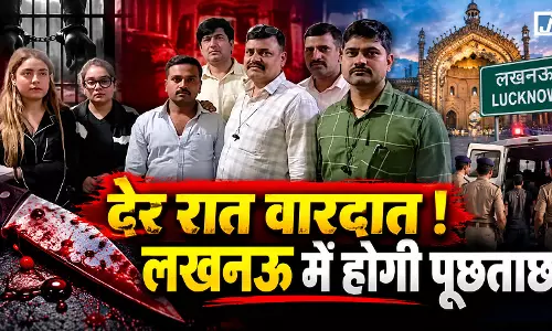 शिव शर्मा हत्याकांड में बड़ा खुलासा, नागपुर से श्रद्धा दुबे समेत तीन गिरफ्तार