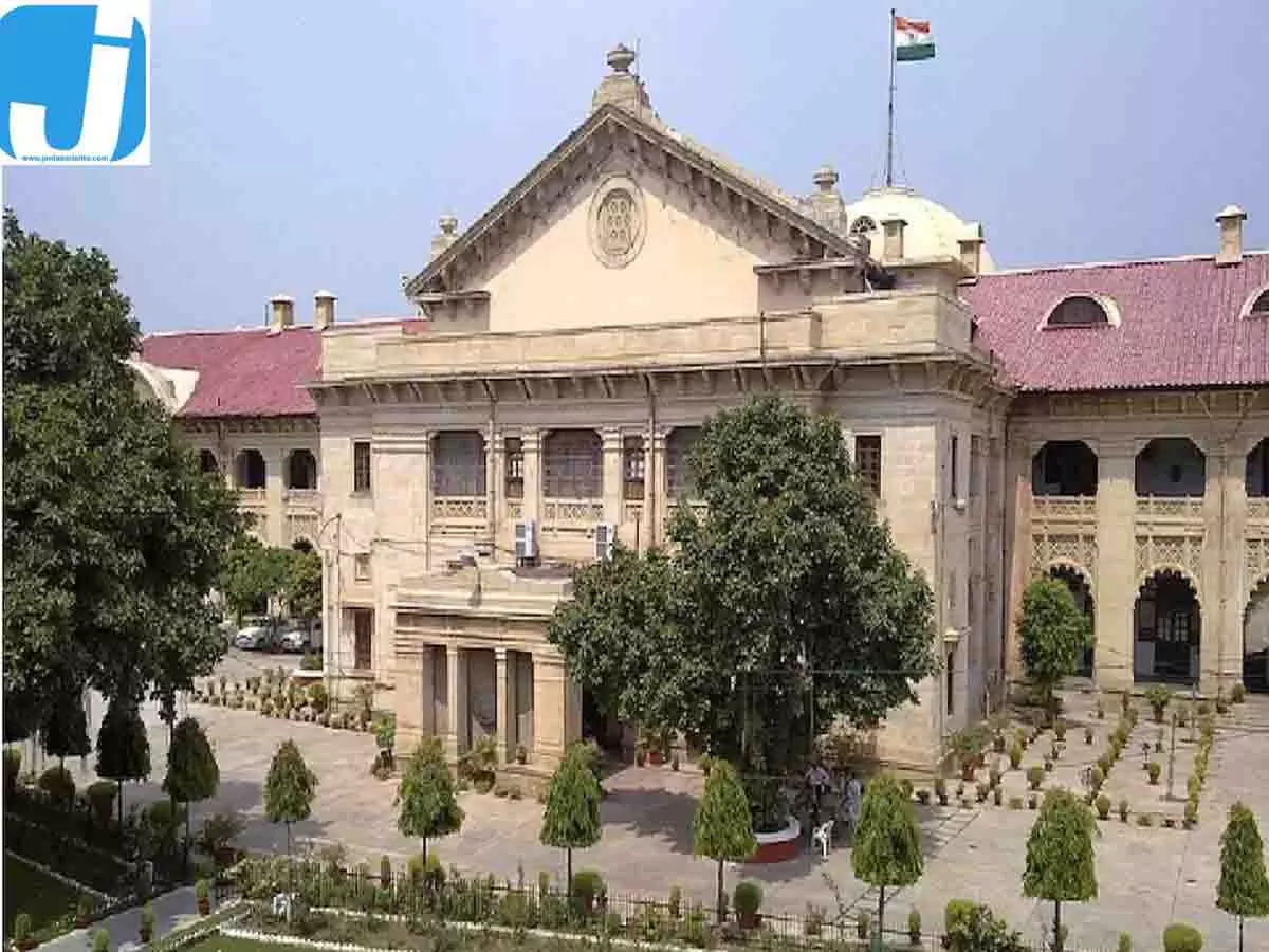 ब्रेकिंग: एक ही सर्टिफिकेट पर 10 शिक्षकों की नौकरी! हाईकोर्ट ने दिए जांच के आदेश ब्रेकिंग: एक ही सर्टिफिकेट पर 10 शिक्षकों की नौकरी! हाईकोर्ट ने दिए जांच के आदेश