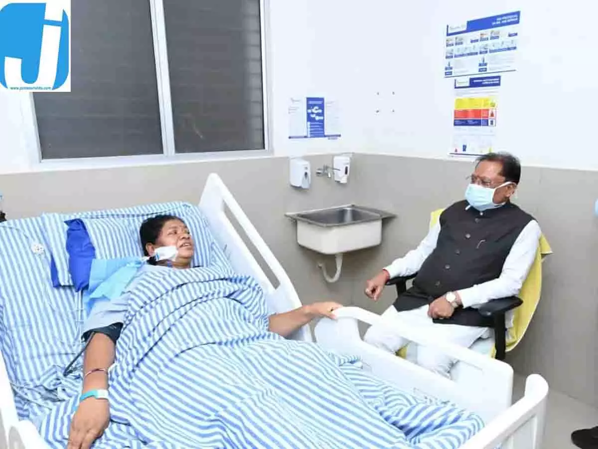 अस्पताल पहुंचे CM विष्णुदेव साय, जशपुर विधायक रायमुनी भगत से मुलाकात कर जाना हाल अस्पताल पहुंचे CM विष्णुदेव साय, जशपुर विधायक रायमुनी भगत से मुलाकात कर जाना हाल