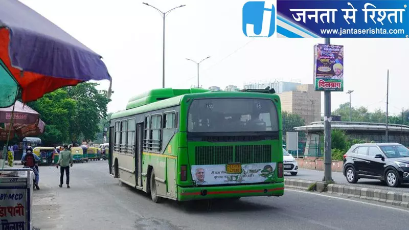 डीटीसी की सेवाओं पर रोजाना 50 शिकायतें, यात्रियों की बढ़ी परेशानी डीटीसी की सेवाओं पर रोजाना 50 शिकायतें, यात्रियों की बढ़ी परेशानी