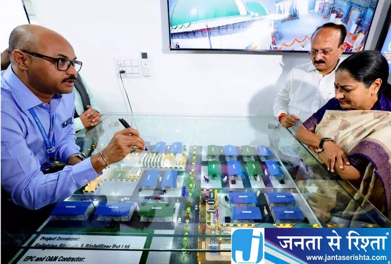 सीएम ने किया 16 करोड़ के बायोगैस प्लांट का उद्घाटन सीएम ने किया 16 करोड़ के बायोगैस प्लांट का उद्घाटन