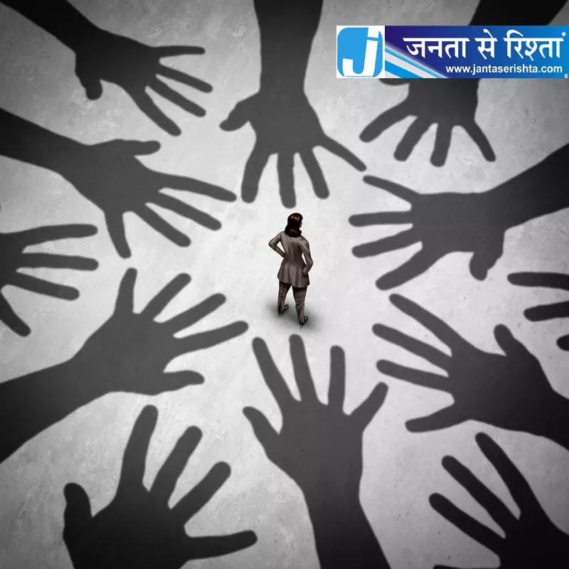 दिल्ली भाजपा SC/ST मोर्चा का कांग्रेस कार्यालय के बाहर प्रदर्शन दिल्ली भाजपा SC/ST मोर्चा का कांग्रेस कार्यालय के बाहर प्रदर्शन