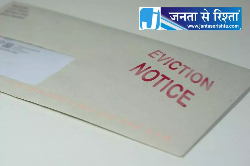 दिल्ली में ऐतिहासिक मस्जिद को खाली करने का नोटिस जारी दिल्ली में ऐतिहासिक मस्जिद को खाली करने का नोटिस जारी