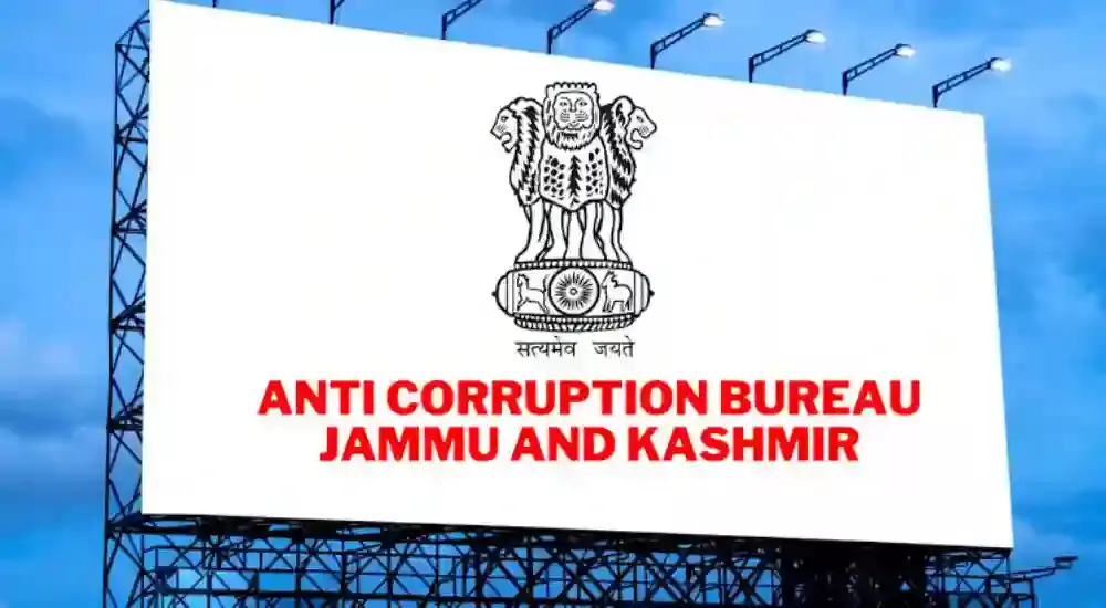जम्मू-कश्मीर में रिश्वत मामले में डाक सहायक के खिलाफ एसीबी का शिकंजा जम्मू-कश्मीर में रिश्वत मामले में डाक सहायक के खिलाफ एसीबी का शिकंजा