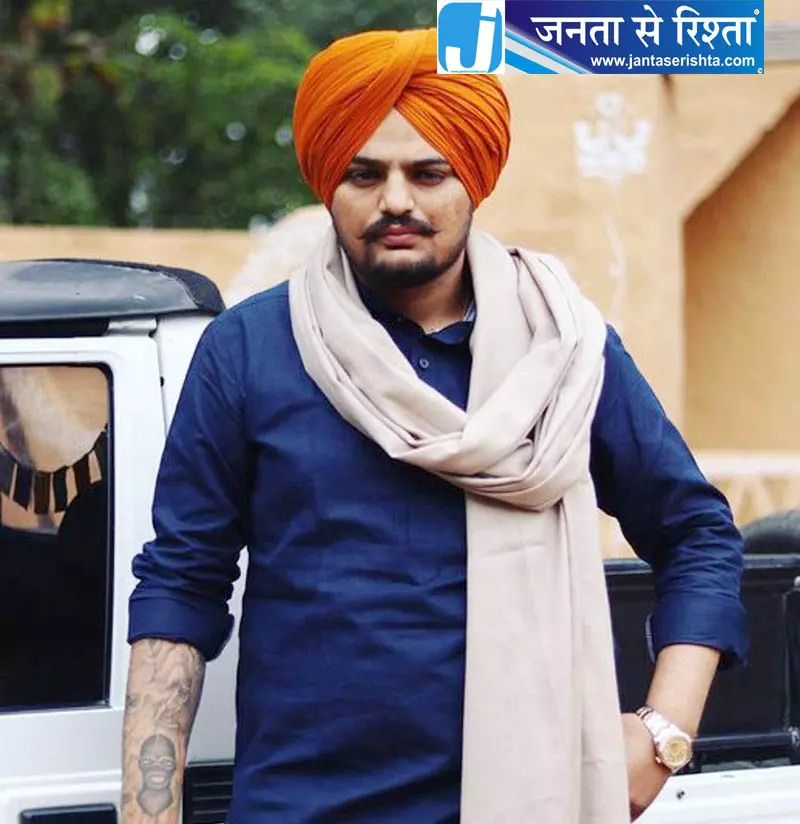 अमेरिका और कनाडा में मूसेवाला के शो पर लगी रोक अमेरिका और कनाडा में मूसेवाला के शो पर लगी रोक