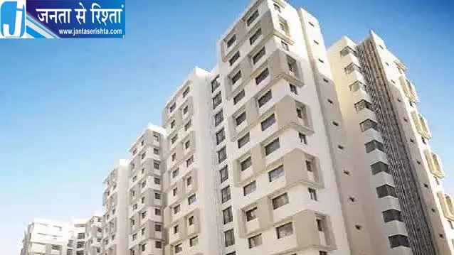 इंदौर में सस्ते घर खरीदने का सुनहरा मौका, IDA की योजना में 15 लाख से कम में मिलेगा फ्लैट इंदौर में सस्ते घर खरीदने का सुनहरा मौका, IDA की योजना में 15 लाख से कम में मिलेगा फ्लैट