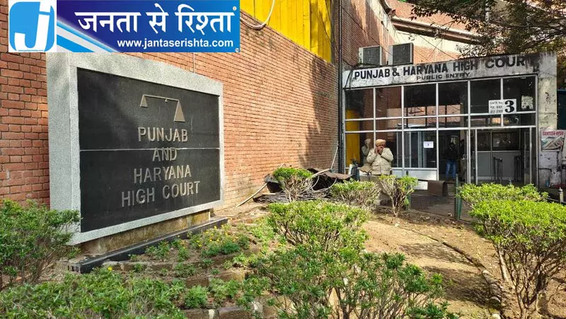 कर्मचारियों को लाभ न देने पर हाईकोर्ट ने सरकार को लगाई फटकार कर्मचारियों को लाभ न देने पर हाईकोर्ट ने सरकार को लगाई फटकार