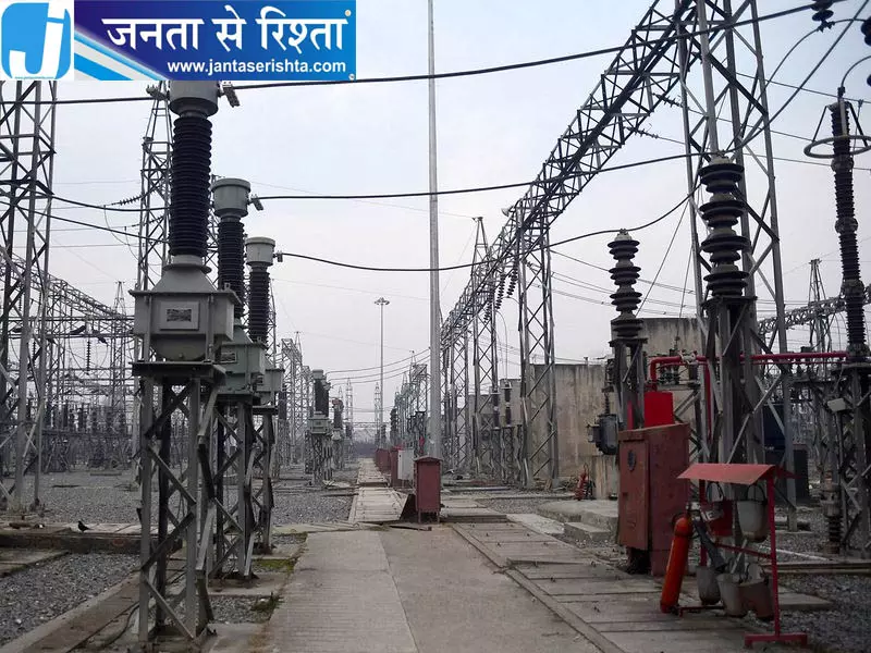 गुरुग्राम-नूंह में निजी कंपनी को बिजली लाइसेंस, सरकार करेगी अपील गुरुग्राम-नूंह में निजी कंपनी को बिजली लाइसेंस, सरकार करेगी अपील
