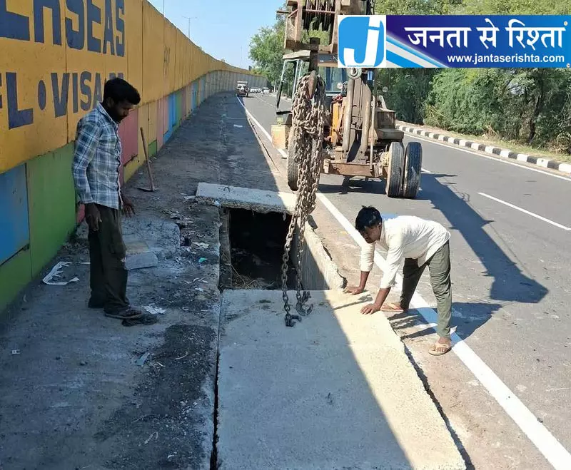 अंबाला में हाईवे सुरक्षा को लेकर NHAI का बड़ा कदम अंबाला में हाईवे सुरक्षा को लेकर NHAI का बड़ा कदम