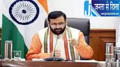 हरियाणा सरकार का फैसला, तबादला नीति का दायरा बढ़ेगा हरियाणा सरकार का फैसला, तबादला नीति का दायरा बढ़ेगा