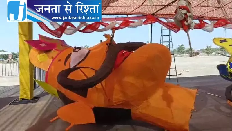 करनाल में 75 फीट का रावण बना आकर्षण का केंद्र करनाल में 75 फीट का रावण बना आकर्षण का केंद्र