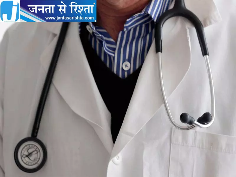 हरियाणा में मानसिक स्वास्थ्य केंद्रों के लिए सख्त नियम हरियाणा में मानसिक स्वास्थ्य केंद्रों के लिए सख्त नियम