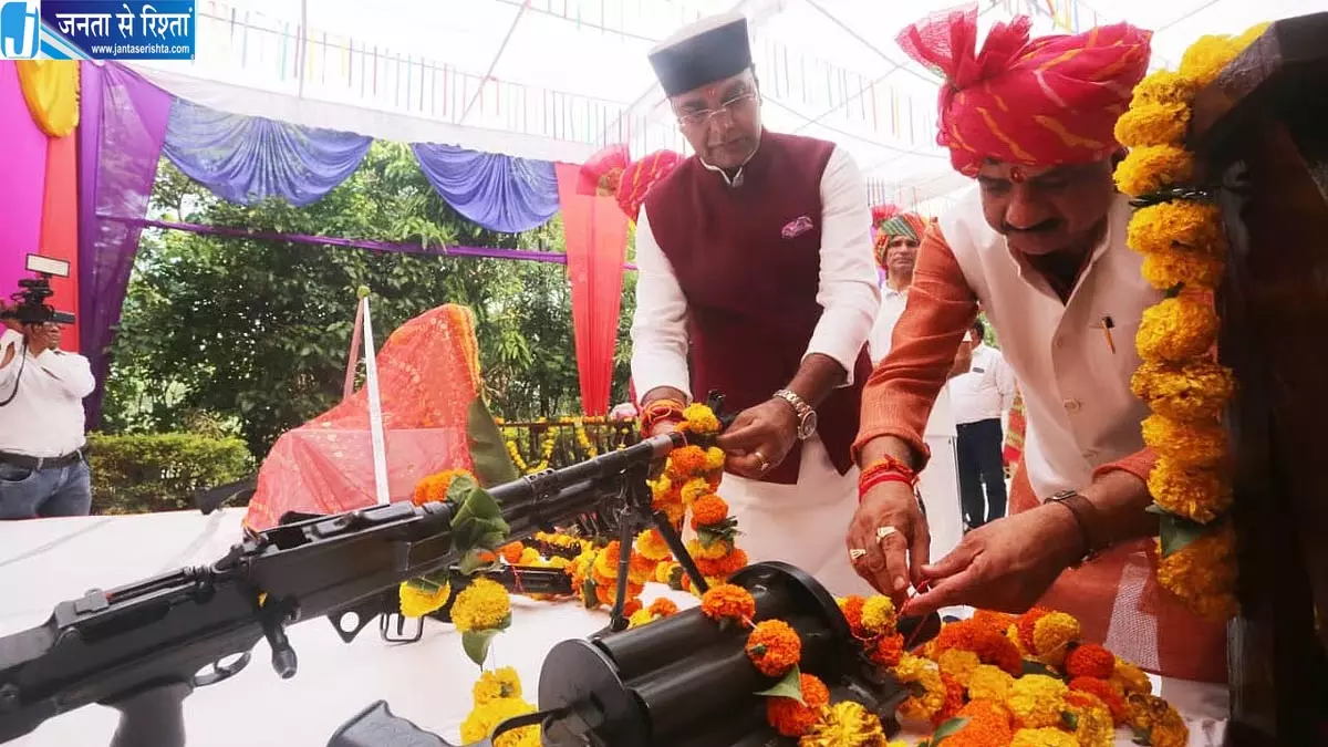 विजयादशमी पर कैबिनेट मंत्री विश्वास सारंग ने किया शस्त्र पूजन विजयादशमी पर कैबिनेट मंत्री विश्वास सारंग ने किया शस्त्र पूजन