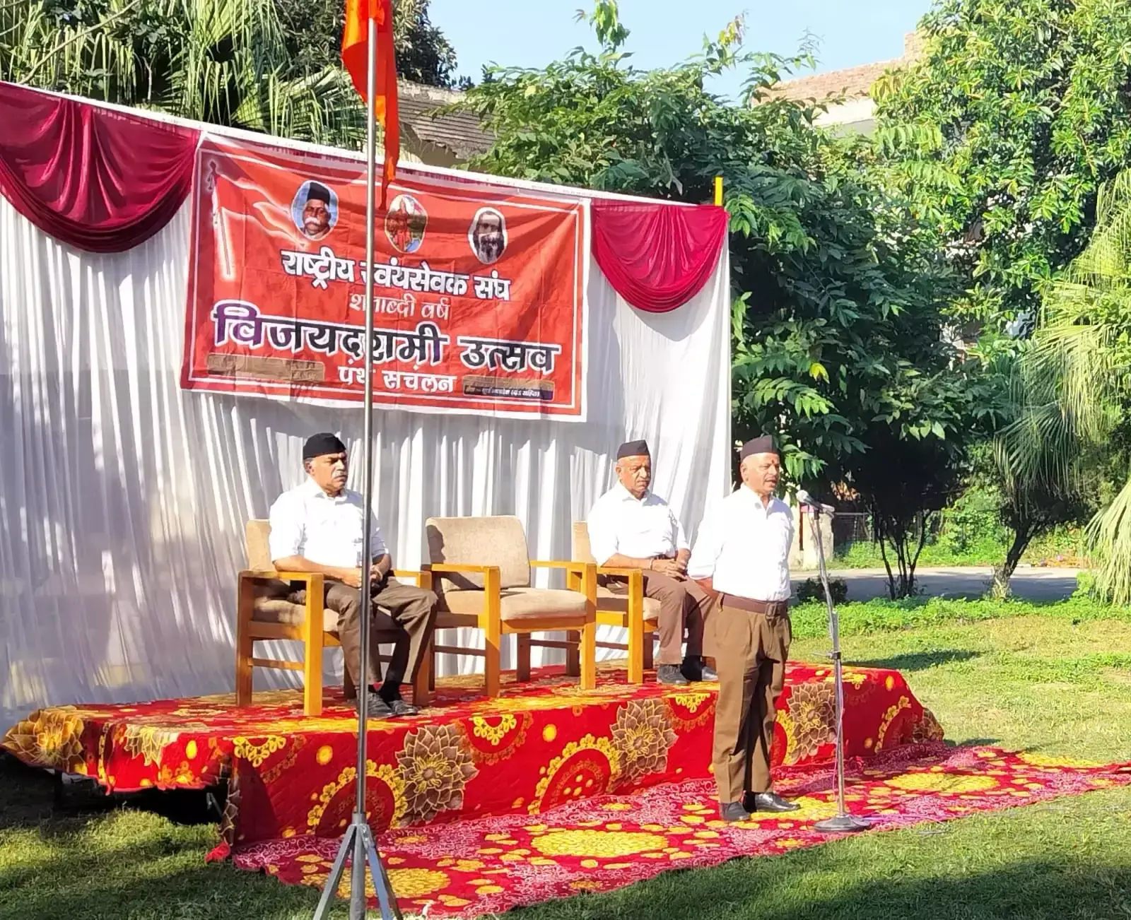 शाखा पद्धति ही आरएसएस की ताकत और आधार : डॉ. शैलेन्द्र शाखा पद्धति ही आरएसएस की ताकत और आधार : डॉ. शैलेन्द्र