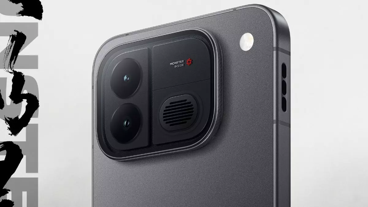 iQOO Neo 12 लॉन्च डेट कन्फर्म, मिलेगी 9000mAh बैटरी iQOO Neo 12 लॉन्च डेट कन्फर्म, मिलेगी 9000mAh बैटरी