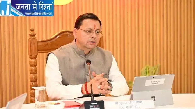 उत्तराखंड में ओलावृष्टि से फसलों को भारी नुकसान, मुआवजे का ऐलान उत्तराखंड में ओलावृष्टि से फसलों को भारी नुकसान, मुआवजे का ऐलान
