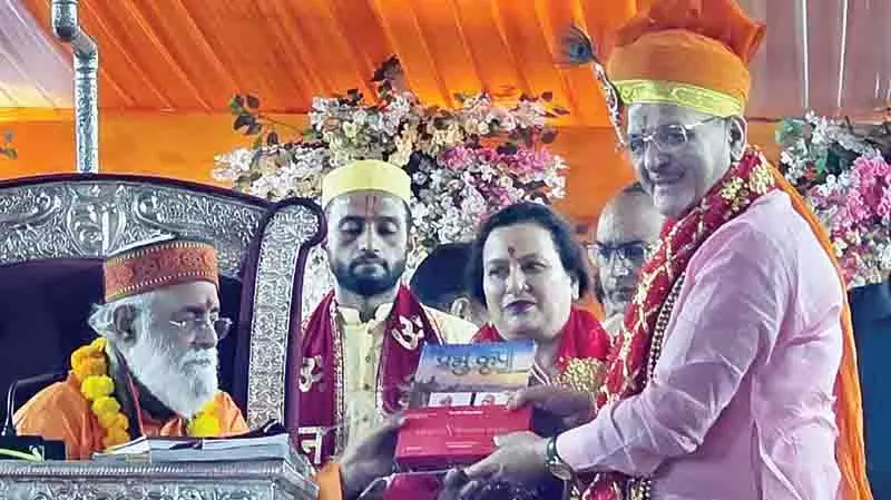 राज्यपाल कविंद्र गुप्ता को ‘देश रत्न सम्मान’ राज्यपाल कविंद्र गुप्ता को ‘देश रत्न सम्मान’