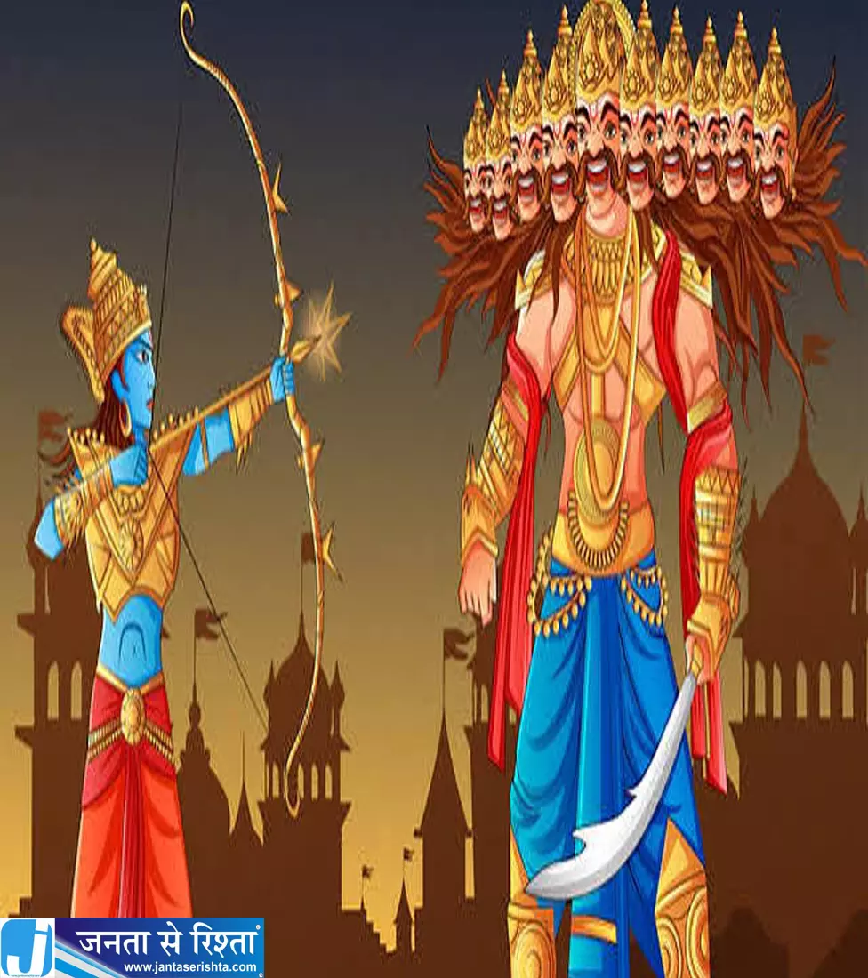 विजयादशमी पर स्टेटस को बनाएं खास शेयर करें ये 15 खूबसूरत संदेश विजयादशमी पर स्टेटस को बनाएं खास शेयर करें ये 15 खूबसूरत संदेश