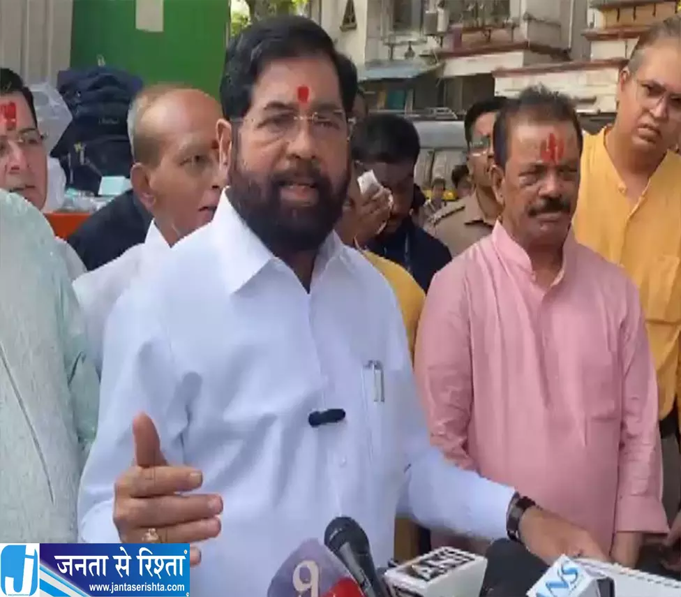 महाराष्ट्र के किसानों को बड़ी राहत एकनाथ शिंदे ने किया मुआवजे का ऐलान महाराष्ट्र के किसानों को बड़ी राहत एकनाथ शिंदे ने किया मुआवजे का ऐलान