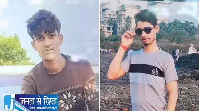 दुर्गा प्रतिमा विसर्जन के दौरान बड़ा हादसा, टोंस नदी में डूबने से चाचा-भतीजे की मौत दुर्गा प्रतिमा विसर्जन के दौरान बड़ा हादसा, टोंस नदी में डूबने से चाचा-भतीजे की मौत