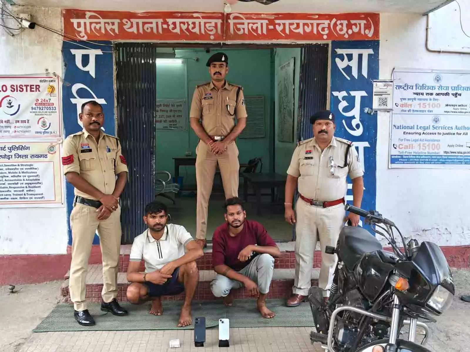 लूटपाट करने वाले गिरोह का पर्दाफाश, 24 घंटे में दो आरोपी गिरफ्तार लूटपाट करने वाले गिरोह का पर्दाफाश, 24 घंटे में दो आरोपी गिरफ्तार