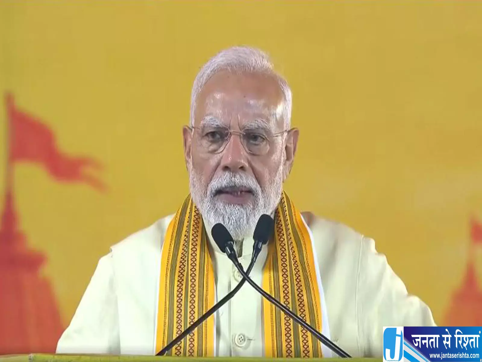 दशहरे पर पीएम मोदी का बड़ा बयान रामराज्य को बताया सुशासन का आदर्श दशहरे पर पीएम मोदी का बड़ा बयान रामराज्य को बताया सुशासन का आदर्श