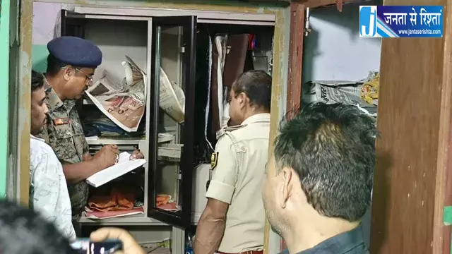 CRPF जवान के घर 20 लाख की चोरी, 7 घंटे बाद पहुंची पुलिस CRPF जवान के घर 20 लाख की चोरी, 7 घंटे बाद पहुंची पुलिस