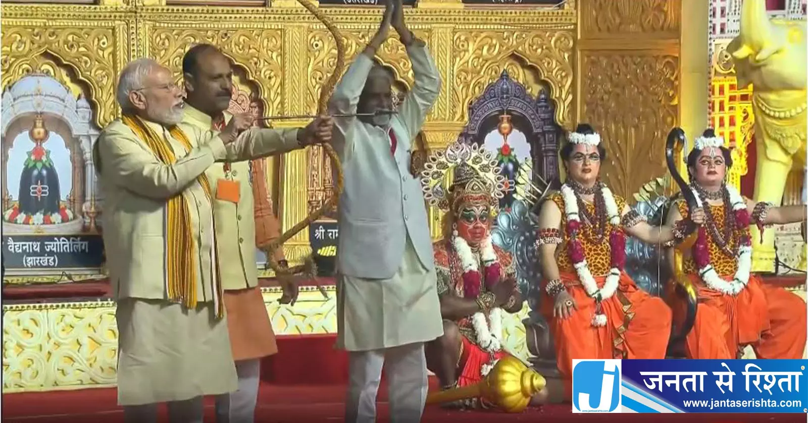 रावण दहन के बाद पीएम मोदी का संदेश आत्मनिर्भर भारत का संकल्प दोहराया रावण दहन के बाद पीएम मोदी का संदेश आत्मनिर्भर भारत का संकल्प दोहराया