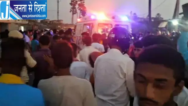 पश्चिम चंपारण में भीषण हादसा, दो युवकों की मौत पश्चिम चंपारण में भीषण हादसा, दो युवकों की मौत