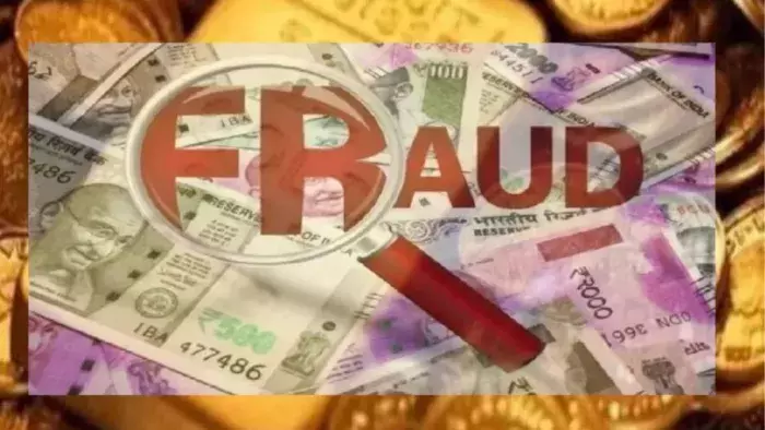अमेरिका भेजने का वादा कर युवक को लगाया 49.50 लाख का चूना