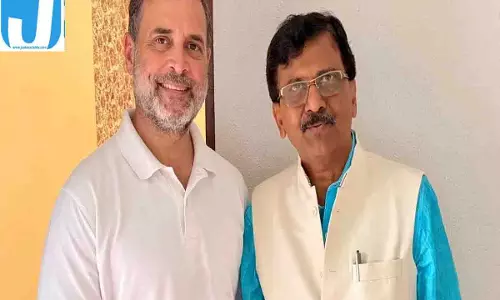 राहुल गांधी वियतनाम से लौटेंगे तो होगा सत्ता परिवर्तन! संजय राउत के बयान से सियासी हलचल राहुल गांधी वियतनाम से लौटेंगे तो होगा सत्ता परिवर्तन! संजय राउत के बयान से सियासी हलचल