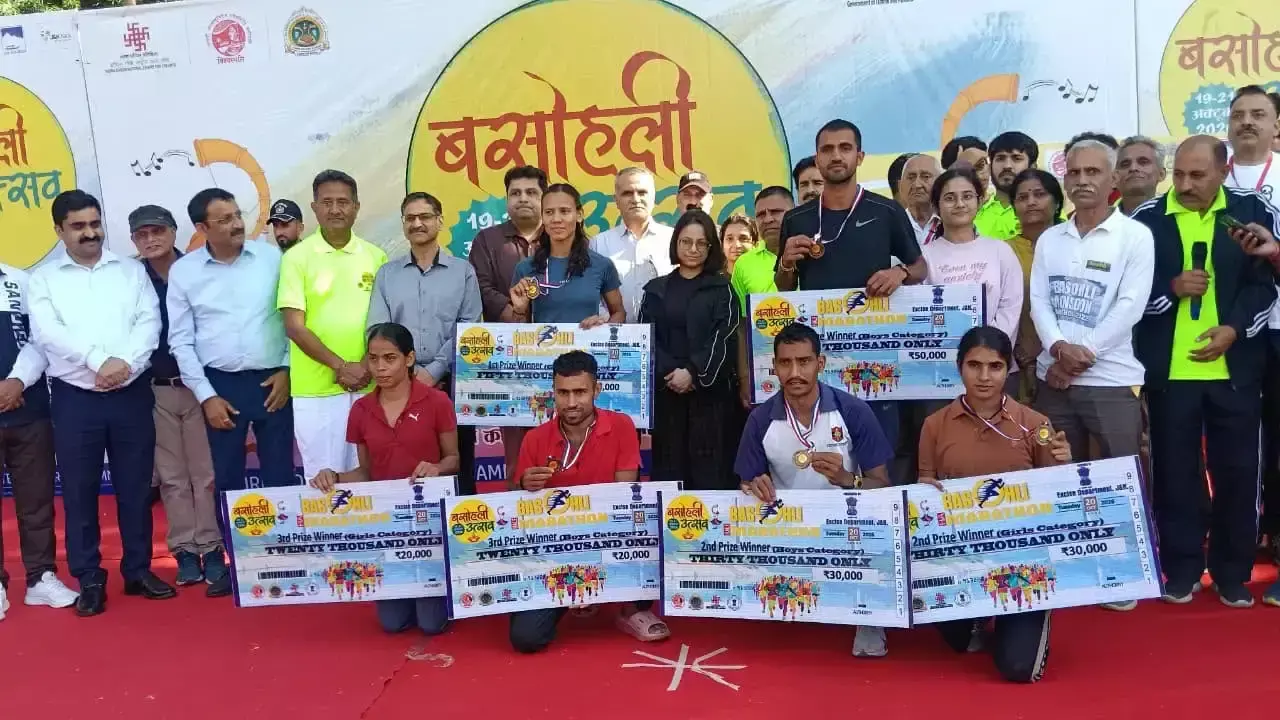 बसोहली में दौड़ प्रतियोगिता में 500 प्रतिभागियों ने आजमाया दमखम