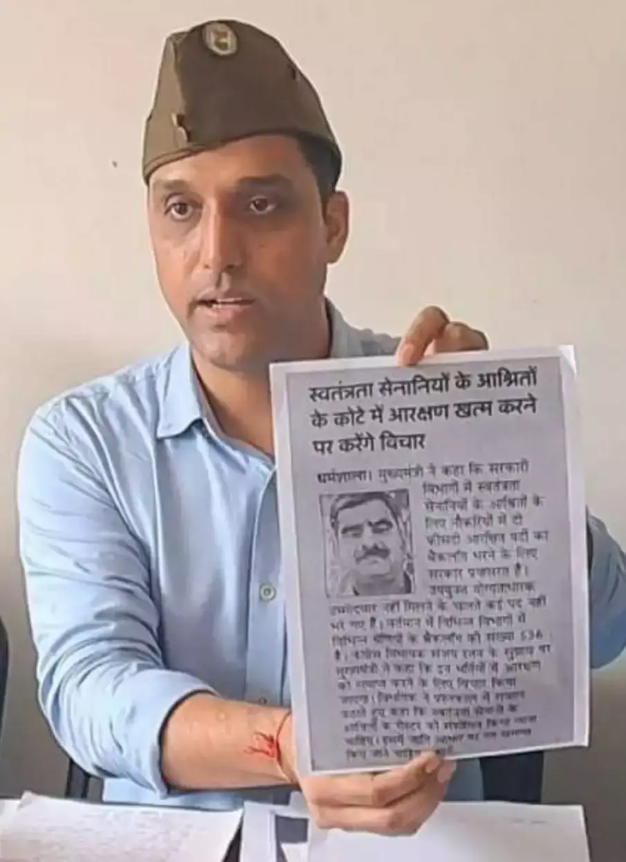 डॉ. अतुल ने आजाद हिंद दिवस पर याद दिलाया स्वतंत्रता संग्राम का गौरव डॉ. अतुल ने आजाद हिंद दिवस पर याद दिलाया स्वतंत्रता संग्राम का गौरव